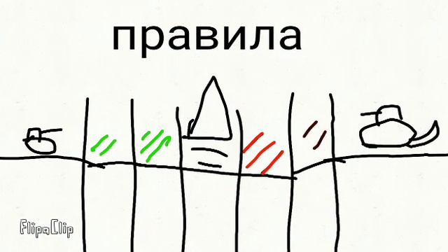поражение Густава и загадочная игра смотреть онлайн