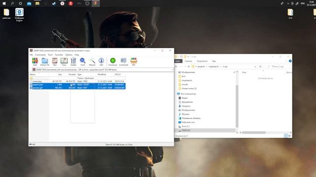 Как скачать обои на Wallpaper Engine смотреть онлайн