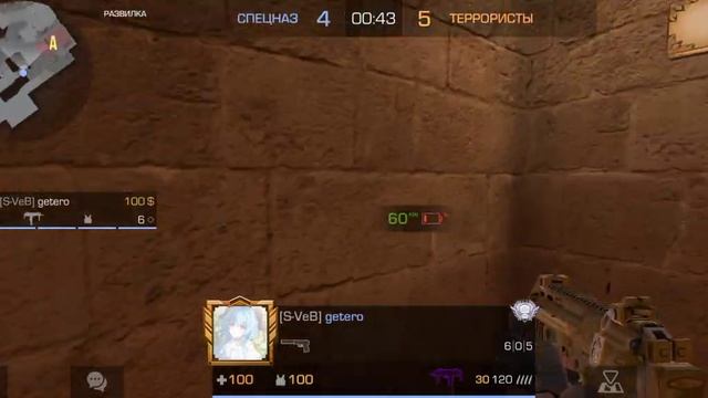 Standoff 2 Realme 10 pro 5g смотреть онлайн