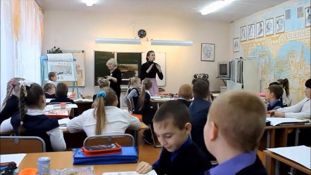 Открытые уроки в рамках педагогического совета "Система оценки образовательных результатов" смотреть онлайн