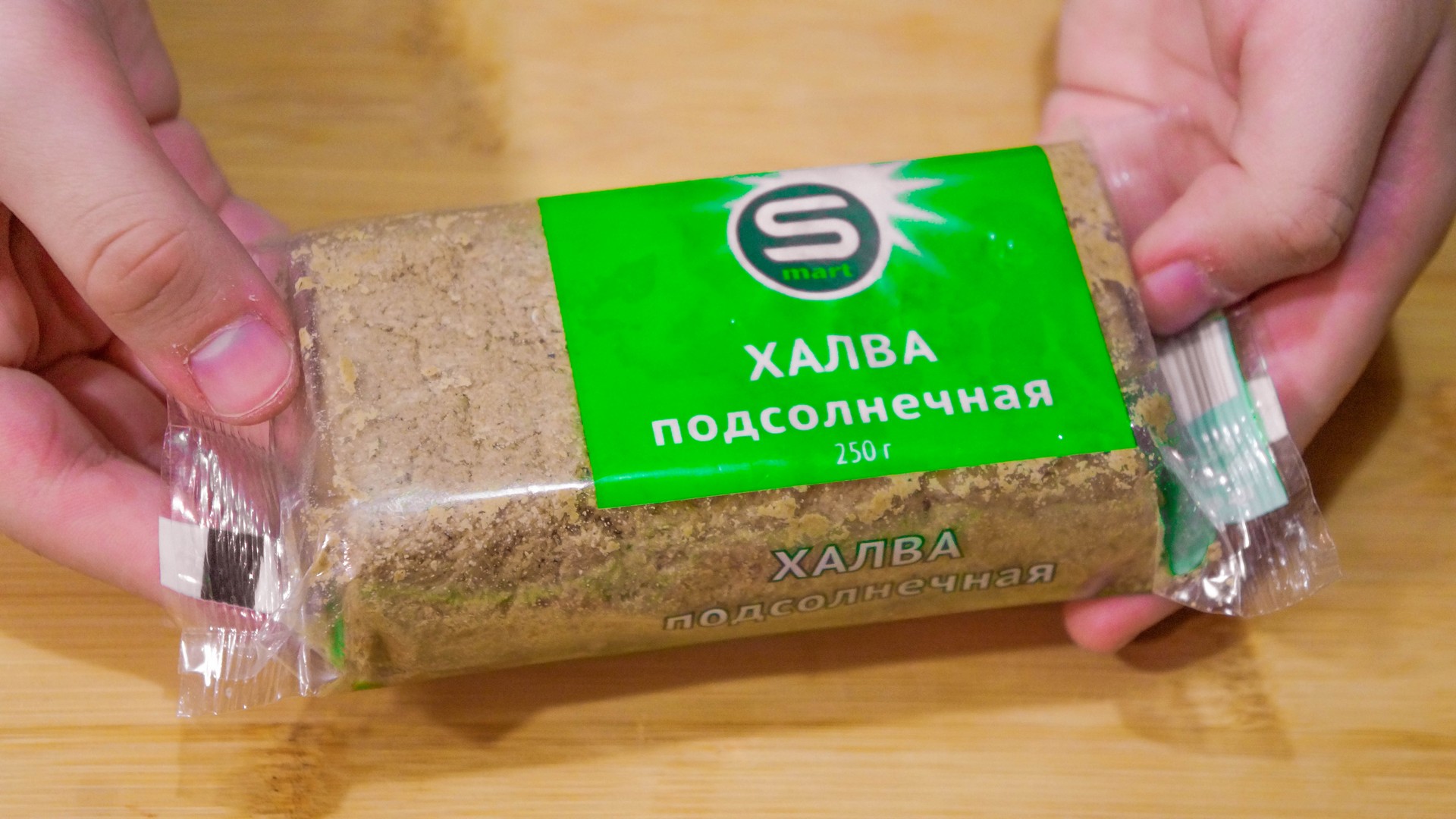 ХАЛВУ просто так не ем, а делаю из неё НОВОГОДНЮЮ ЗАКУСКУ! Праздничный РЕЦЕПТ из халвы! смотреть онлайн