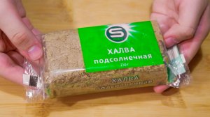 ХАЛВУ просто так не ем, а делаю из неё НОВОГОДНЮЮ ЗАКУСКУ! Праздничный РЕЦЕПТ из халвы!