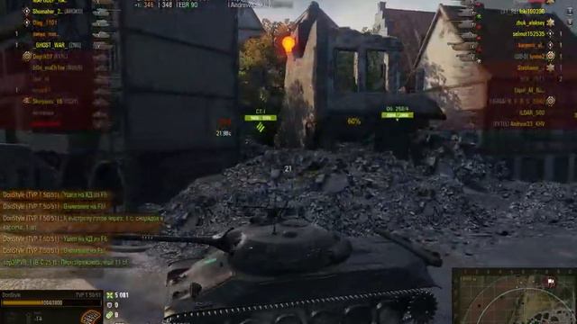 Какой танк лучше ? TVP T 50/51 или Progetto M40 mod. 65 ? смотреть онлайн