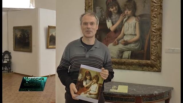 "История одного экспоната": рыбинский музей-заповедник представляет свои экспонаты смотреть онлайн