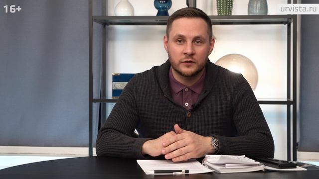 Документы РФ: паспорта и права