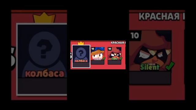 топ рандомы смотреть онлайн