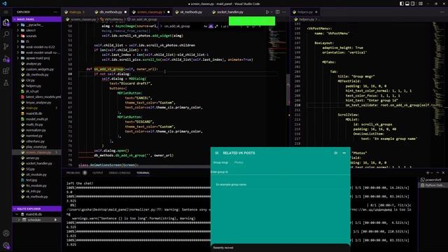 Python Coding Dumn Assistent 1 смотреть онлайн