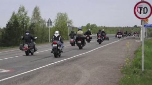 Байкерская песня