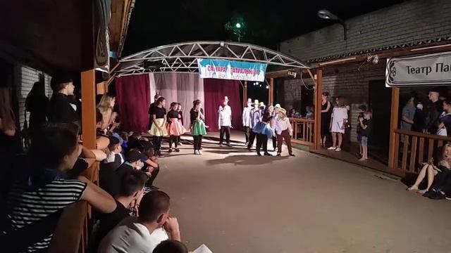 Мистер мисс лагеря визитка смотреть онлайн