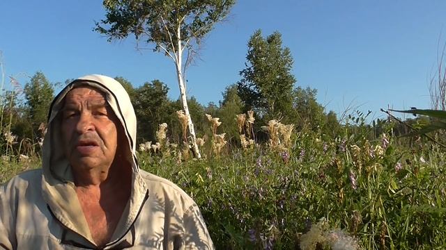 Рассказы про оленей Вот такая любовь, Дагаптук