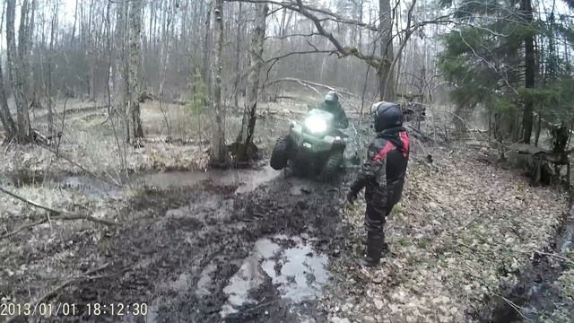 Гряземесим на тропе смотреть онлайн
