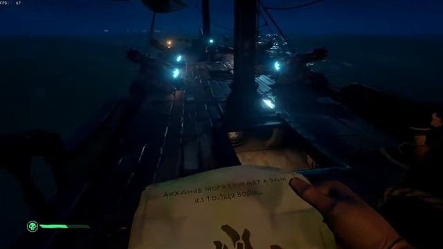 Пажилые Пираты, бороздят пожилое море2 смотреть онлайн