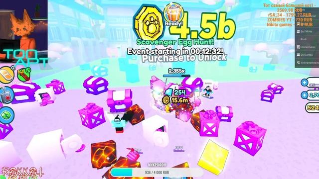 ?НАКОНЕЦ СТРИМ ПО РОБЛОКСУ ИГРАЕМ С ПОДПИСЧИКАМИ | ROBLOX STREAM смотреть онлайн