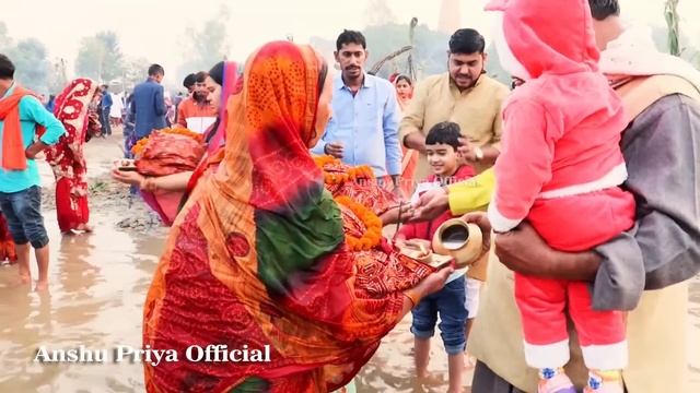 छठ पूजा व्रत गीत || दउरवा लाने गईनी ए दीनानाथ || Anshu Priya Paramparik Chhath Puja Vrat Geet смотреть онлайн