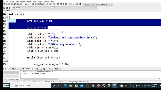First and Last Number in C++ смотреть онлайн