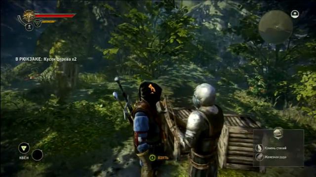 Let's play The Witcher 2: Assassins of Kings Enhanced Edition - Часть 20 смотреть онлайн
