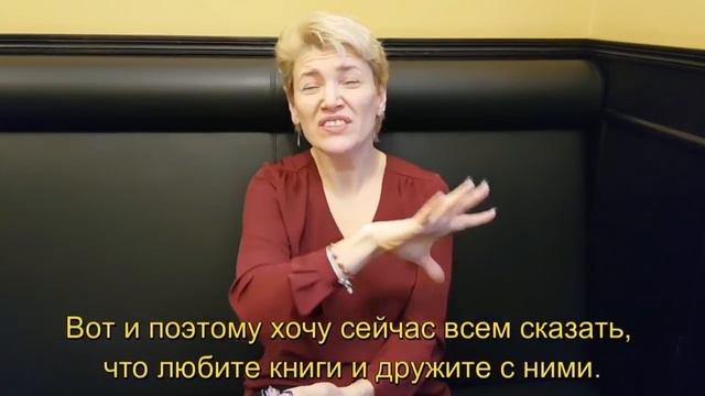 Верь в себя! смотреть онлайн