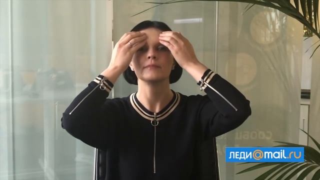 От морщинок на лбу смотреть онлайн