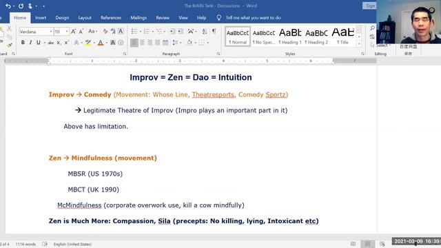 The 3 Waves: Scoping Applied Improvisation in the world (BrAIN Tank) смотреть онлайн