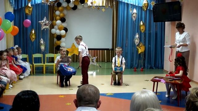 Смешная сценка на выпускном в детском саду смотреть онлайн