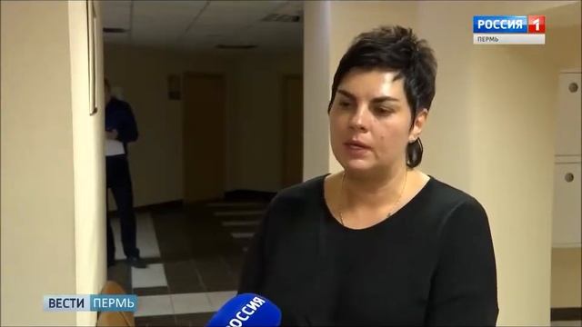 Пермский краевой суд вновь рассмотрел дело экс-руководителя НПФ "Стратегия" смотреть онлайн