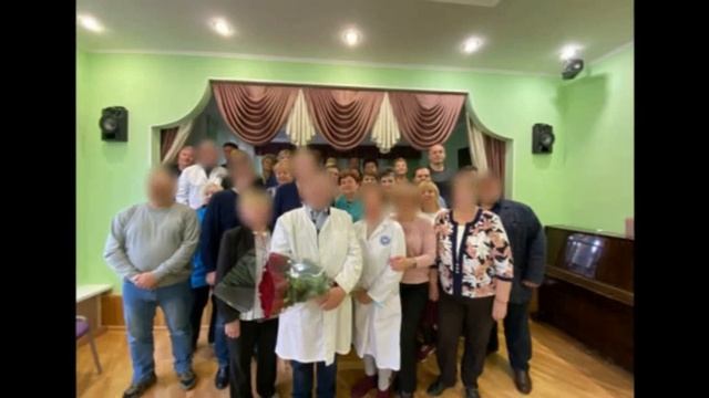 Проводы на заслуженный отдых (пенсию) смотреть онлайн