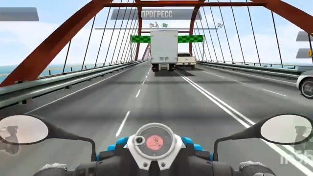 Traffic Rider смотреть онлайн