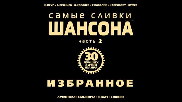 Рождество - Так хочется жить смотреть онлайн