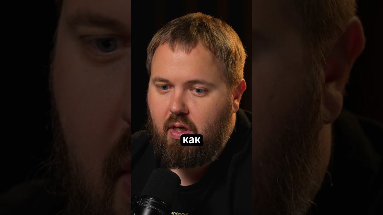 Почему Вилсаком до сих пор не сделала что-то своё? #подкаст #wylsacom #амирансардаров #shorts смотреть онлайн