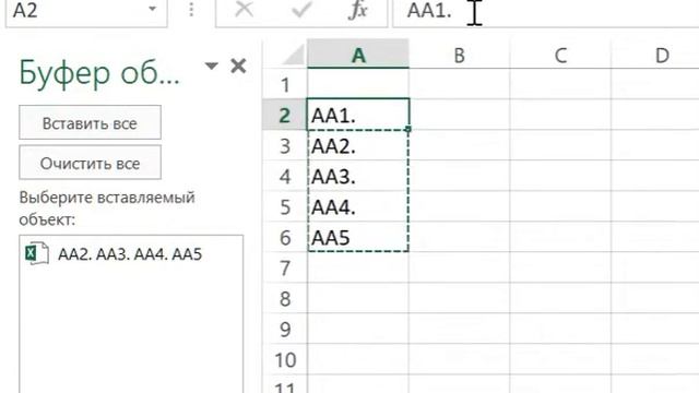ScreenCaptureProject3 смотреть онлайн