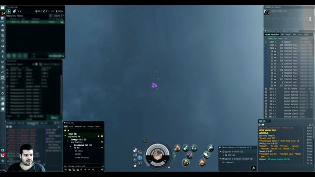 EvE online | ТАК ПОЛУЧИЛОСЬ, ПРОСТО СОШЛИСЬ ЗВЕЗДЫ, СУДЬБА смотреть онлайн