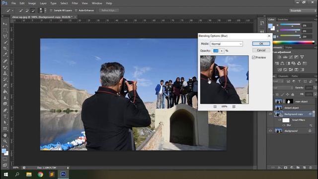 How To Blur Background In Photoshop ? Webtrickshome смотреть онлайн