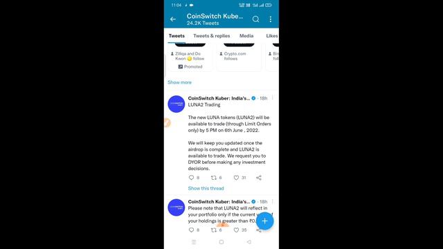 Coinswitch Kuber App Me Luna 2.0 Coin Listing Date |Terra2.0 Coinswitch Exchange Listing INR Tradin смотреть онлайн