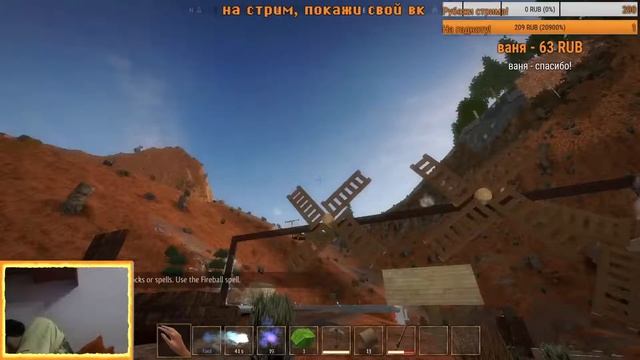 ? Неинтересный стрим | Дел (не) сделано ? смотреть онлайн