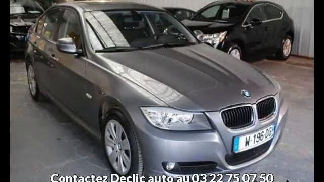 Bmw serie 3 occasion visible à Albert présentée par Declic auto смотреть онлайн