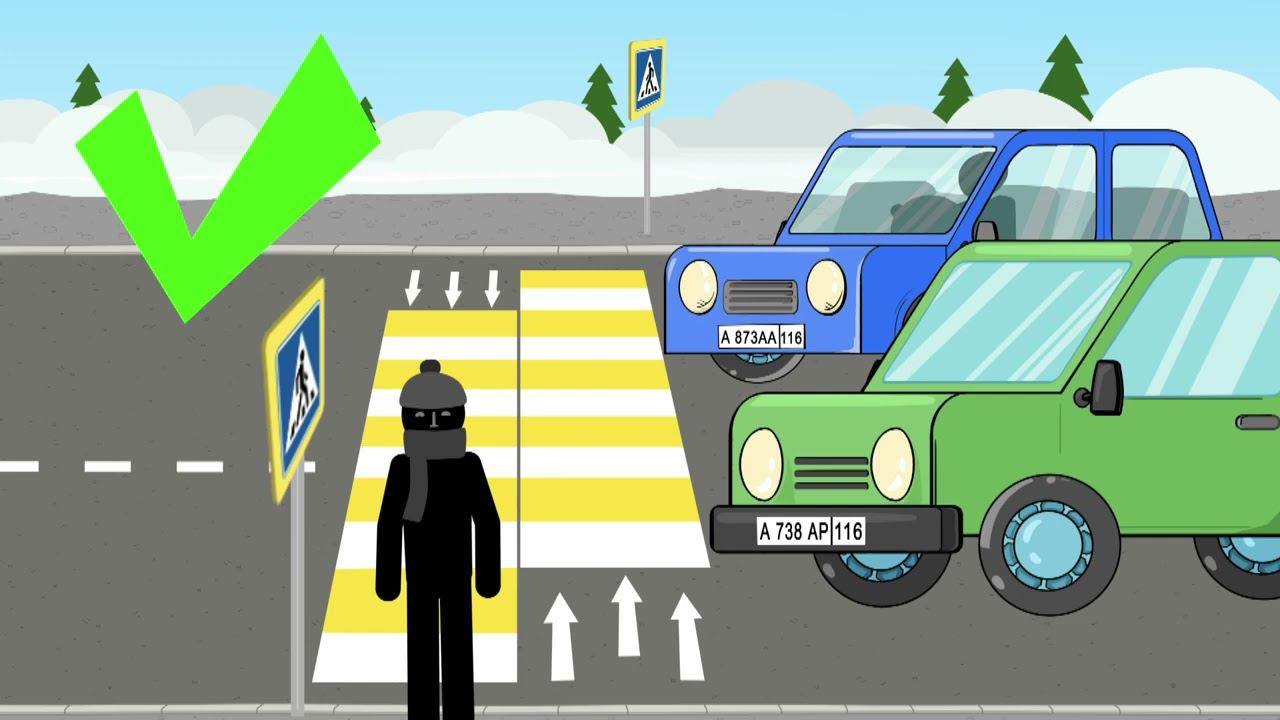 Советы профессора Пешеходкина Ловушки. смотреть онлайн