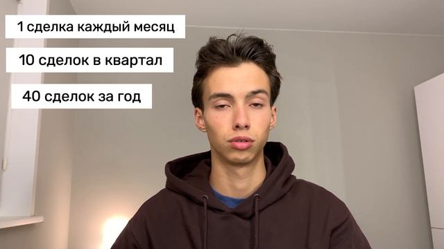 Очаровательные истории