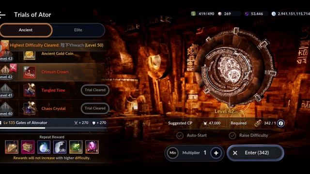 Black Desert Mobile New Update : Node Update, New Events & Class Balance смотреть онлайн