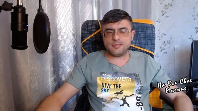 Когда выгоднее брать отпуск. Разница отпускных по месяцам смотреть онлайн