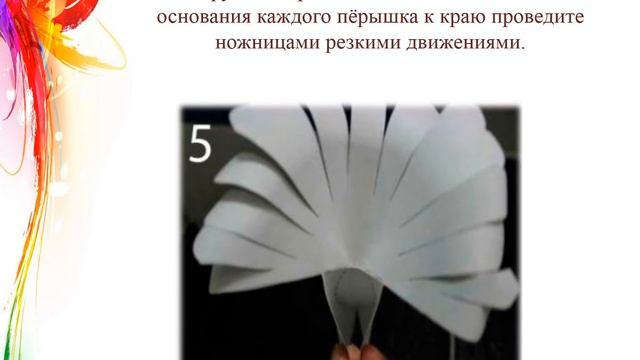 Мастер-класс голубь мира смотреть онлайн