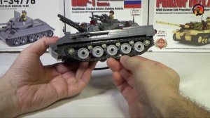 Lego Военная Академия #17 БМД 4М от CUSTOMBRICKS