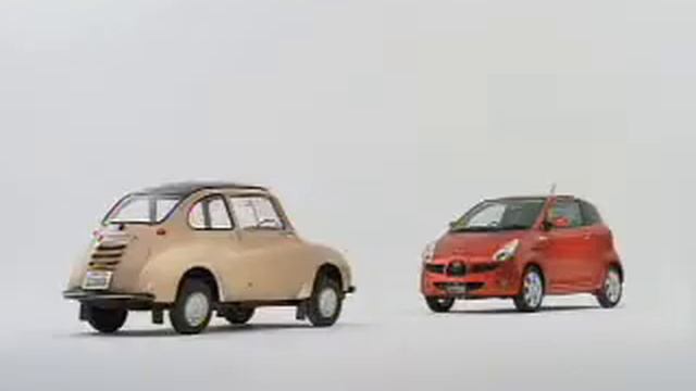 【CM】 木村カエラ SUBARU R1 2つのクルマ「58年生まれ鎌倉幕府」篇 смотреть онлайн