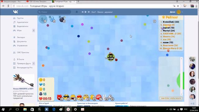 Голодные Игры - обзор ,как играть. смотреть онлайн