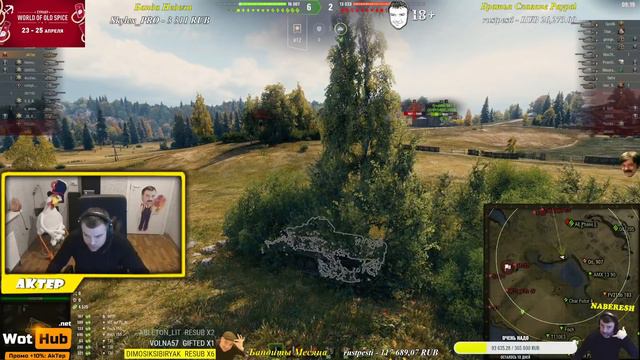 ДА МНЕ ВООБЩЕ ПО*****!!!!! \\\ АКТЕР смотреть онлайн