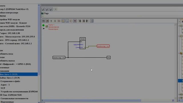 KaScada+FLProg(3.1.2)+NodeMcu