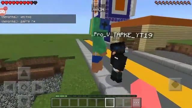 ?ГРИФ С ПОДПИСЧИКАМИ!!!??|| Стала ДЕВУШКОЙ и Загриферила Дом смотреть онлайн