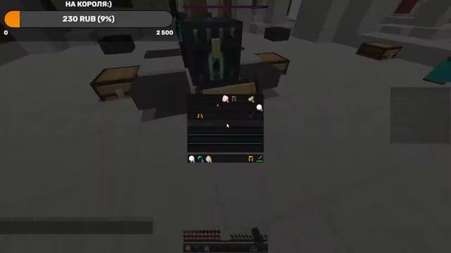 Играю на ЭндКрафт, есть микро! Играем вместе смотреть онлайн