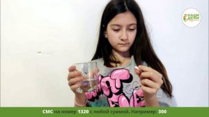 Отказывает сердце. Лина погибает! SOS