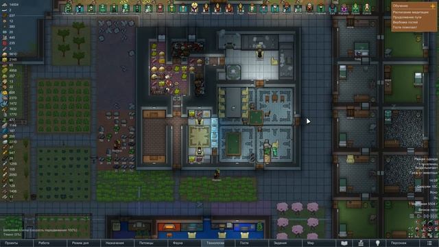 RimWorld Ideology ➤ Прохождение #24➤ ФИНАЛ смотреть онлайн