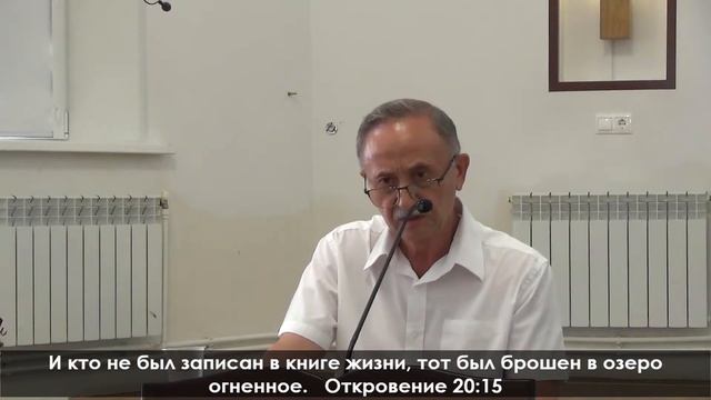 "Всякий, кто призовет имя Господне, спасется" (Камиль Давлетшин) смотреть онлайн
